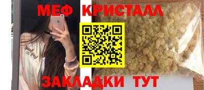 скорость mdpv Бугуруслан