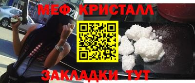 скорость mdpv Бугуруслан