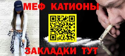 скорость mdpv Бугуруслан