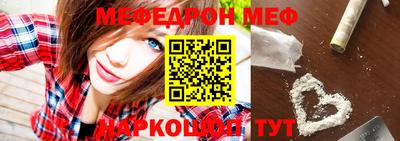 скорость mdpv Бугуруслан