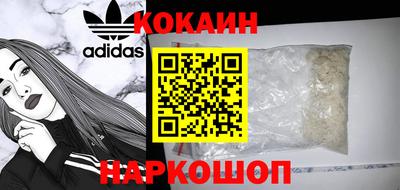 скорость mdpv Бугуруслан