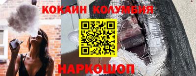 скорость mdpv Бугуруслан
