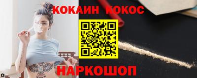 скорость mdpv Бугуруслан