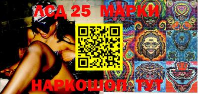 меф Будённовск