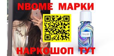 скорость mdpv Бугуруслан