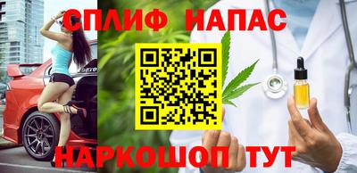 кокаин премиум Бузулук