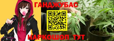скорость mdpv Бугуруслан