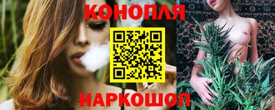 кокаин премиум Бузулук
