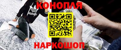 гашиш Нальчик