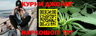 скорость mdpv Бугуруслан