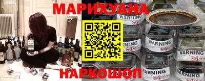 меф Будённовск