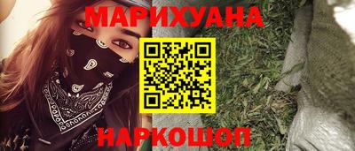 скорость mdpv Бугуруслан