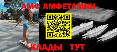 кокаин премиум Бузулук