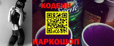 кокаин премиум Бузулук