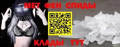 кокаин премиум Бузулук