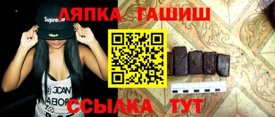 кокаин премиум Бузулук