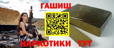 кокаин премиум Бузулук
