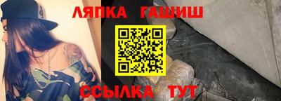 кокаин премиум Бузулук