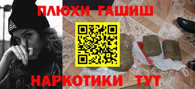 скорость mdpv Бугуруслан