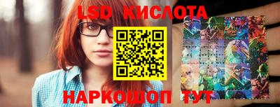кокаин премиум Бузулук