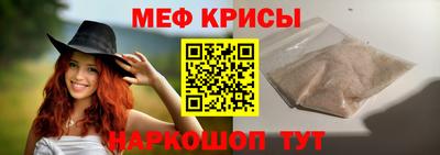 кокаин премиум Бузулук