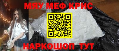 скорость mdpv Бугуруслан